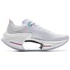 Li Ning Shadow 3 Essential Low Top Li Ning, Light Rebound Technology Casual Racing Running Shoes Women's White Purple ARRV002-1