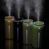 Car Air Humidifier with Lights USB Fan Portable Noiseless 220ml Cool Mist