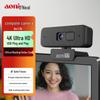 Computerrandapparatuur – Webcamera's