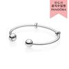 Pulseira Aberta Moments Prata Tampas com Logo 596477