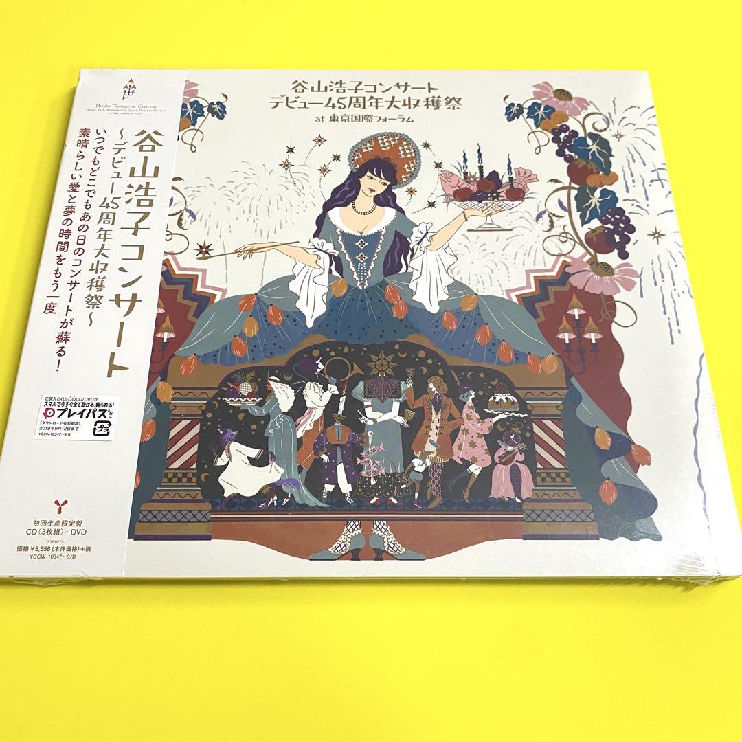 

[USED] Product/First Press Limited Edition Hiroko Taniyama Concert ~45th Anniversary of Debut Big Harvest Festival~