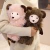 Small Sheep Stuffed Animal Doll Cute Soft Lamb Plush Toy Gift for Kids Boys Girls Birthday Party Home Decor