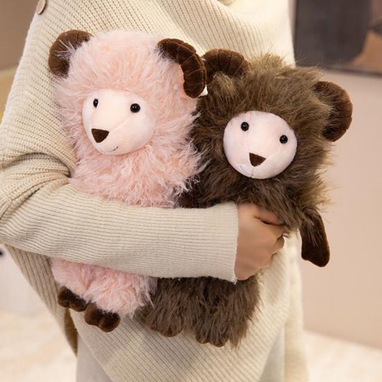 Small Sheep Stuffed Animal Doll Cute Soft Lamb Plush Toy Gift for Kids Boys Girls Birthday Party Home Decor