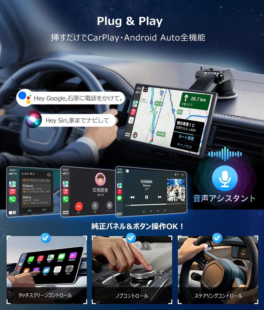 DRIVIM 2-in-1 Mini Wireless CarPlay/Android Auto Adapter, Aluminum Alloy Frame, For Cars with Wired
