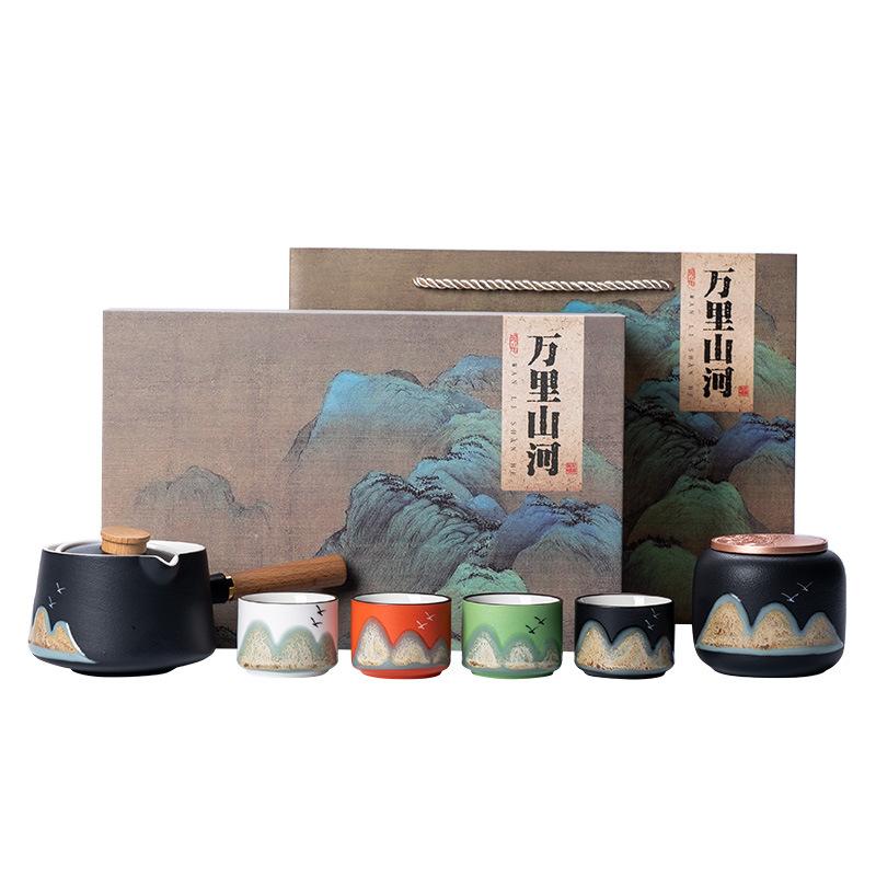 Hand-painted Yuanshan Guochao Side Handle Teapot Four Cups Kung Fu Tea Set Gift Box Set Bank Leader Father Business Gift