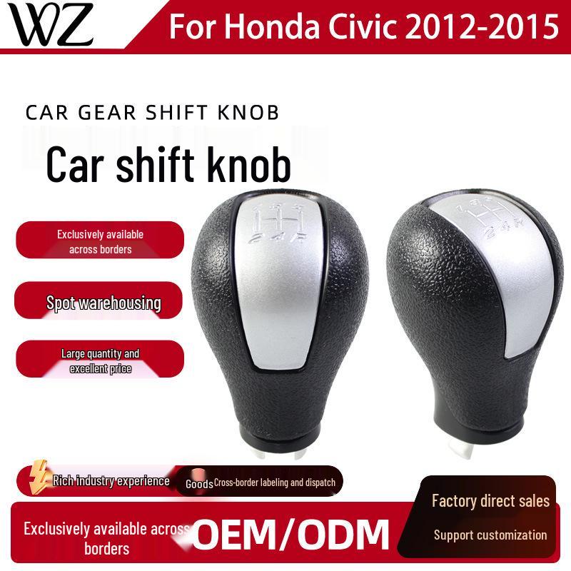 Civic G9 Gray 5-Speed Manual Gear Shift Knob 5-Speed чёрный