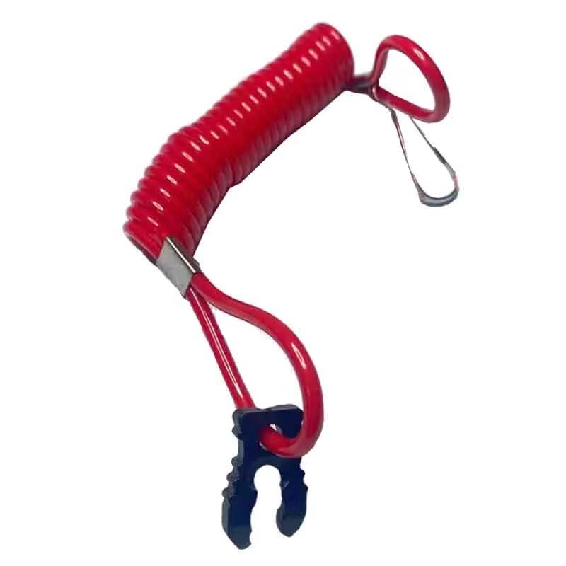 Wei Min 55HP Outboard Engine Kill Switch Lanyard