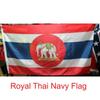 Royal Thai Marine Corps Logo Badge Camouflage T-Shirt Long Sleeve Shirt Undershirt Turtleneck Royal Thai Navy Flag Quick Dry Soldier Military Unisex
