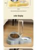 Pet Double Ceramic Bowl: Integrated Water & Food Anti-Tip Feeder for Cats and Dogs