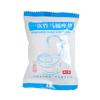 Disposable Toilet Seat Cover Portable Non-woven Fabric for Travel and Hotelsand Household Use