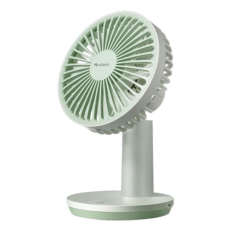 

GREE USB Rechargeable Portable Mini Fan