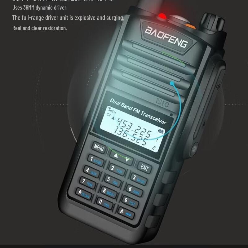 BAOFENG UV-9R Pro Dual-Band Two-Way Radio (CN Version)