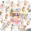Child Skzoo Birthday Party Decoration Animal Image Flag Raising Balloon Cake Insert Supplies Round Sensory Compression Bouncy Durable Elastic