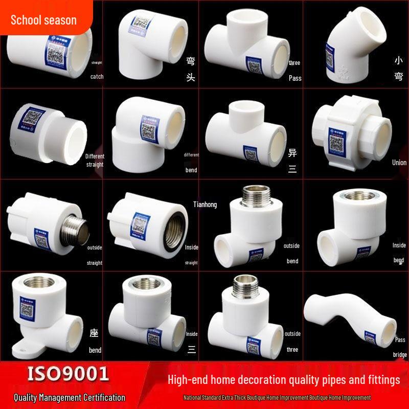 Pipe Accessories: Hot Melt Threaded Connectors - Elbows, Tees, and Fittings.