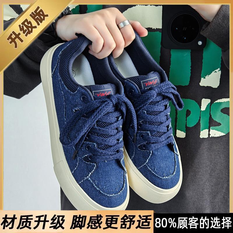 Sub New Bread Shoes Tide Skateboard Shoes Niche Design Hong Kong Style Angola Red