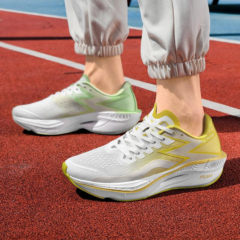 Large size new professional marathon running shoes full palm carbon board racing shoes youth shock absorption sports training shoes