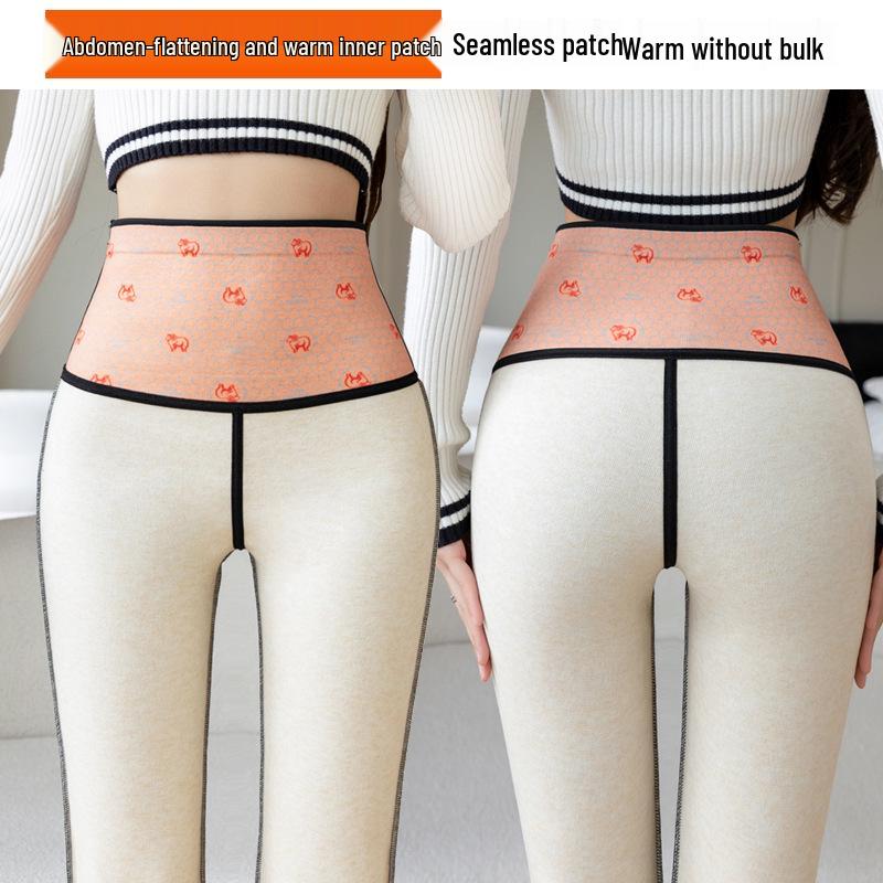 Women's Fleece-Lined High-Waisted Shark Flare Yoga Pants - Plus Size Warm Winter Leggings