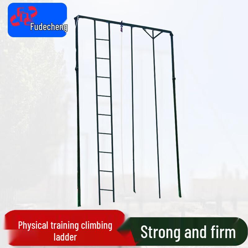 Outdoor Physical Training Climbing Ladder