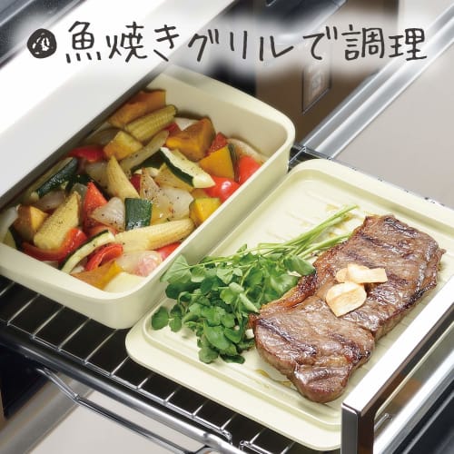 Wahei Freiz Grill Pan 14 x 17cm Salt Blue Fish Grill Gas Stove Toaster Oven Dishwasher Safe My Grill