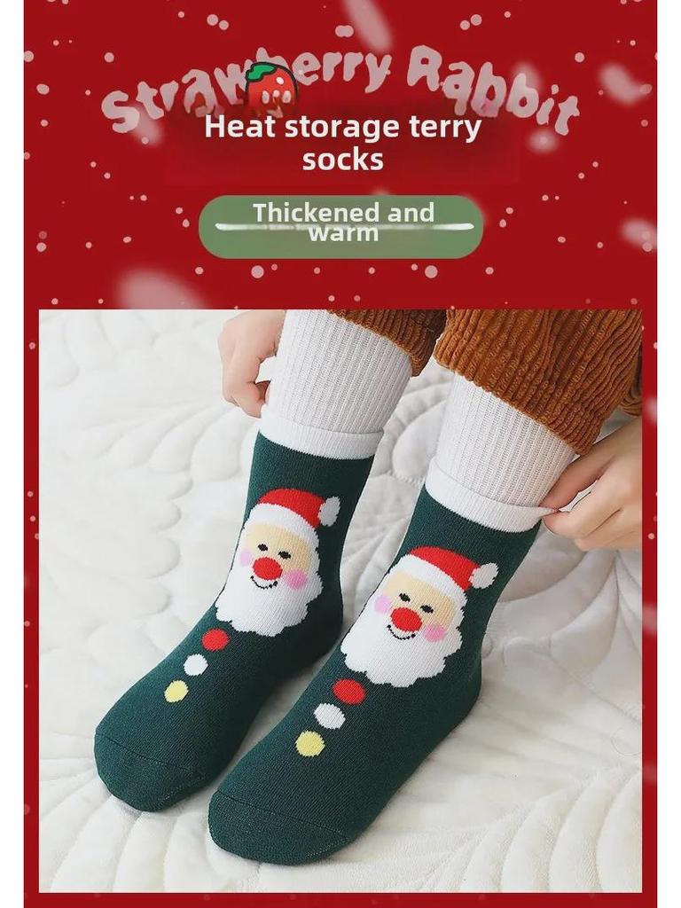 Christmas Cartoon Thick Terry Socks for Boys & Girls: Warm Winter Towel Socks for Kids
