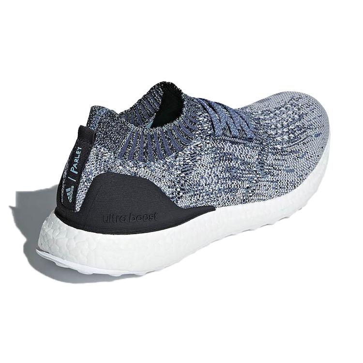 New Adidas Ultra Boost Uncaged Parley Raw Grey AC7590