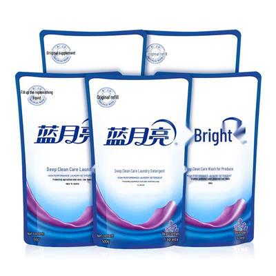Blue Moon Deep Clean Lavender Laundry Detergent Refill - 5 X 500g