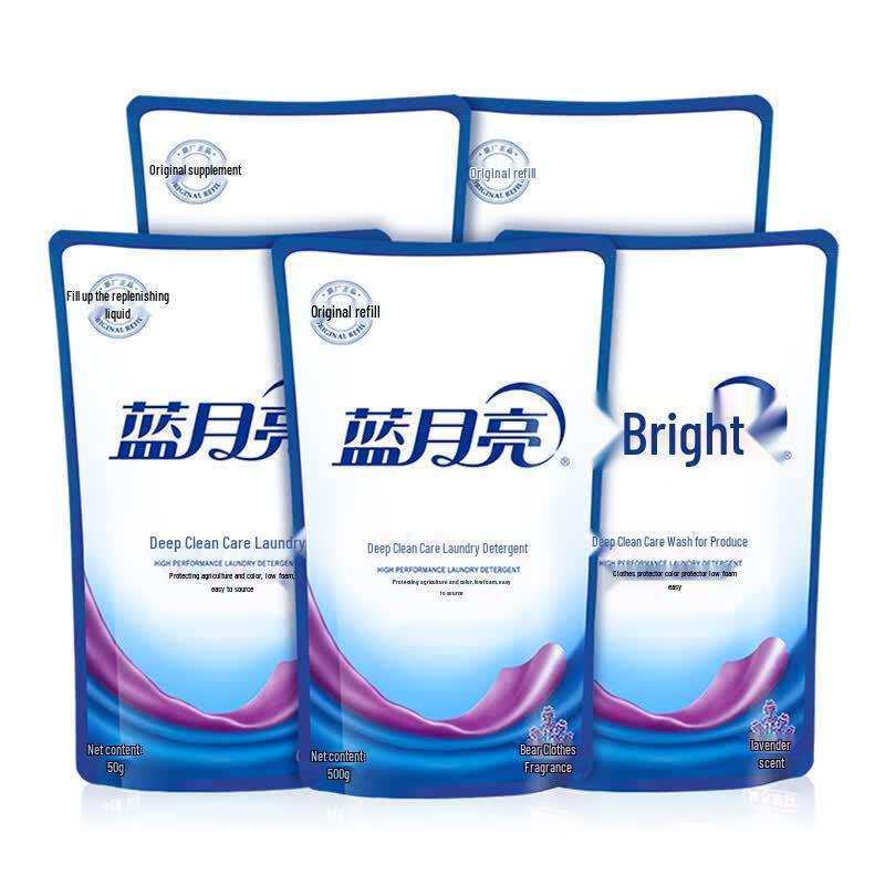 Blue Moon Deep Clean Lavender Laundry Detergent Refill - 5 x 500g