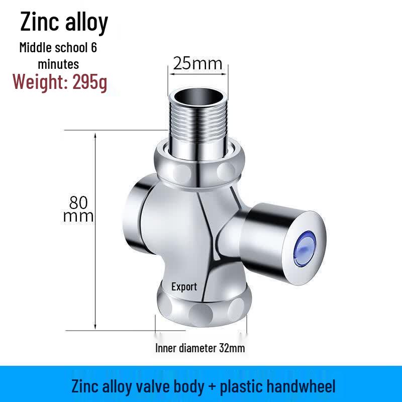 Guanshi Toilet Flush Valve