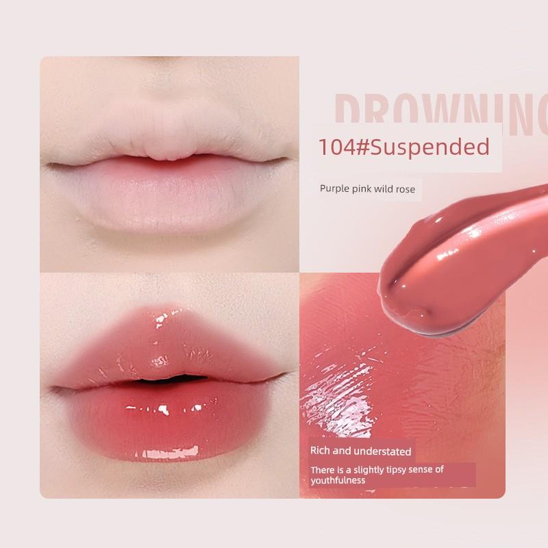 Novo Lip Lacquer Mirror Water Light Pure Desire Glass Lips Do Not Fade No Stain On Cup Lip Gloss Nude Color Series Lipstick Student Cheap