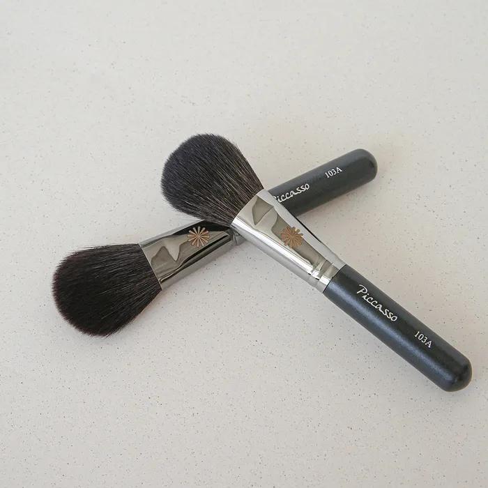 

103A Powder 103A Powder