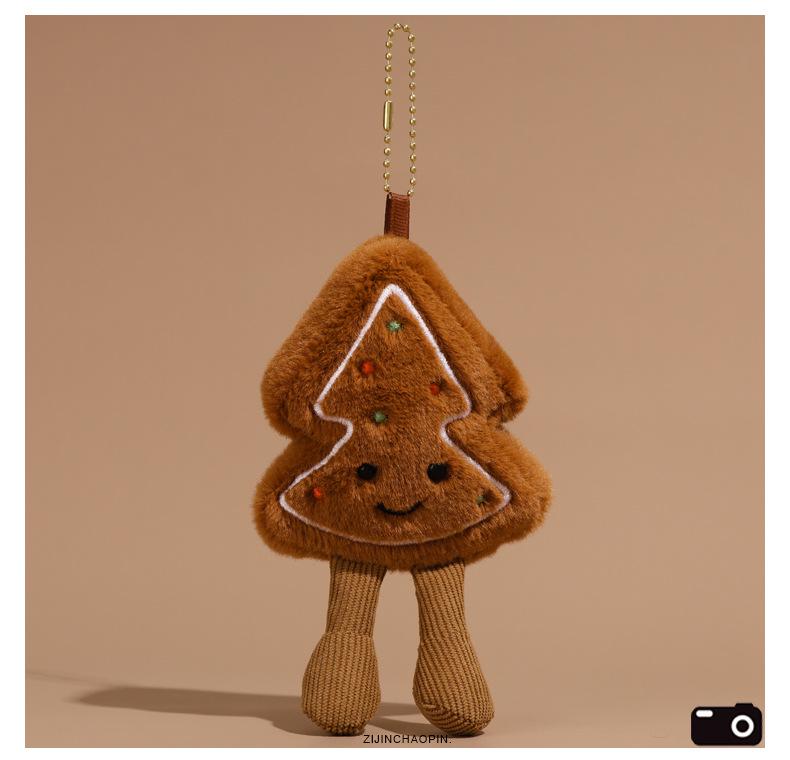 Christmas Star Biscuits & Cute Doll Toy Gift Set Bulk