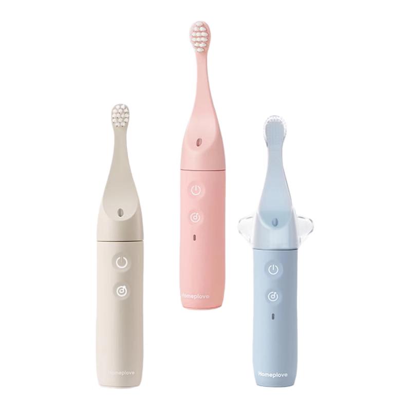 Homeplove Children s Smart Sonic Electric Toothbrush