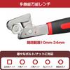 Donext CRV Pipe Universal Wrench with Storage for Faucet and Universal Set of 4 Multi-Function Wrench, Bag, Plumbing, Installation, Maintenance,