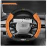 Geely Xingrui L Carbon Fiber Steering Wheel Cover, Sweat-Absorbent, Ultra-Thin, All-Season, Fits Models 21-24