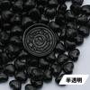 100pcs Fat Love Lacquer Wax Grains Heart-shaped Mixed Color DIY Hand Accounts Envelopes Sealed Wedding Invitation Decoration