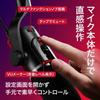 HyperX FlipCast Dynamic Dual Cardioid Multifunction Tap NGENUITY Ideal for Remote Content and Compatible with Nintendo B2CM1AA Microphone, XLR/USB