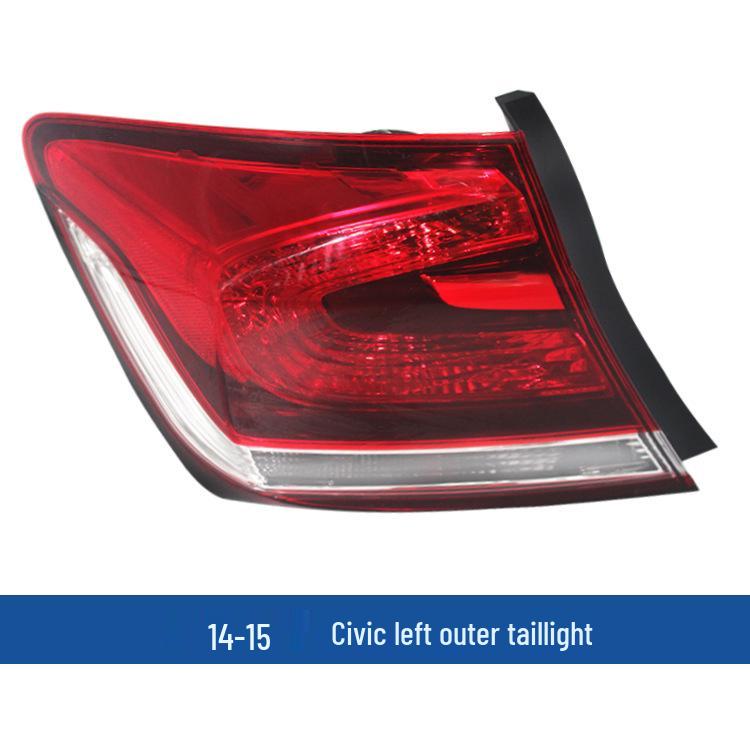 Civic 8th & 9th Gen Rear Tail & Brake Light Cover (2006-2015)