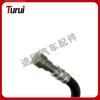 BMW X5 E53 Power Steering High-Pressure Oil Cooling Hose 32416763978