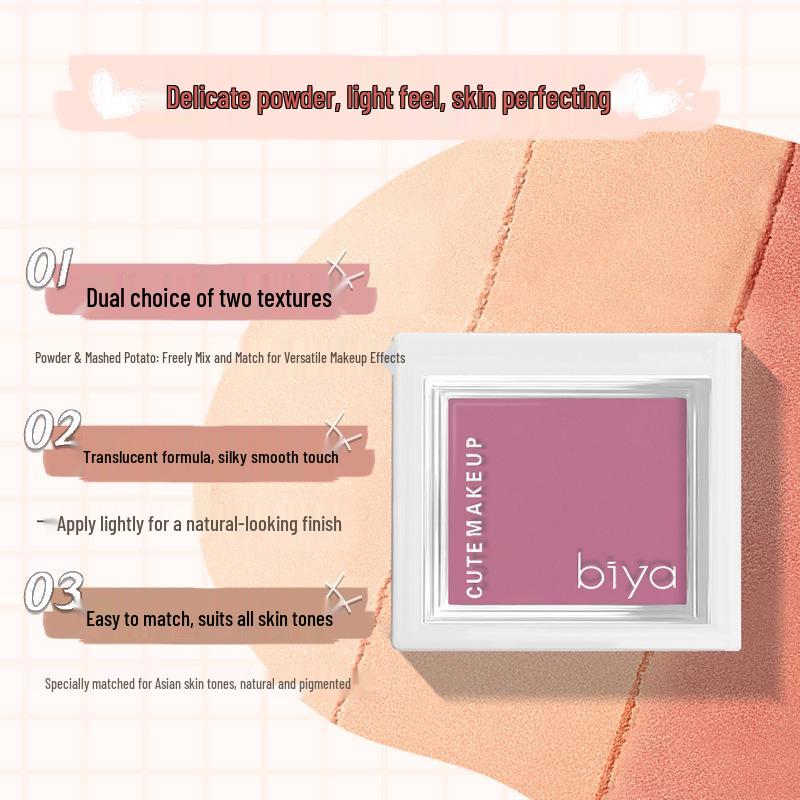 Biya Cute Face Makeup Blush Highlighter: Potato Texture, No Fall-out, Good Color Payoff, 3D Brightening, Matte Contour Powder Compact.