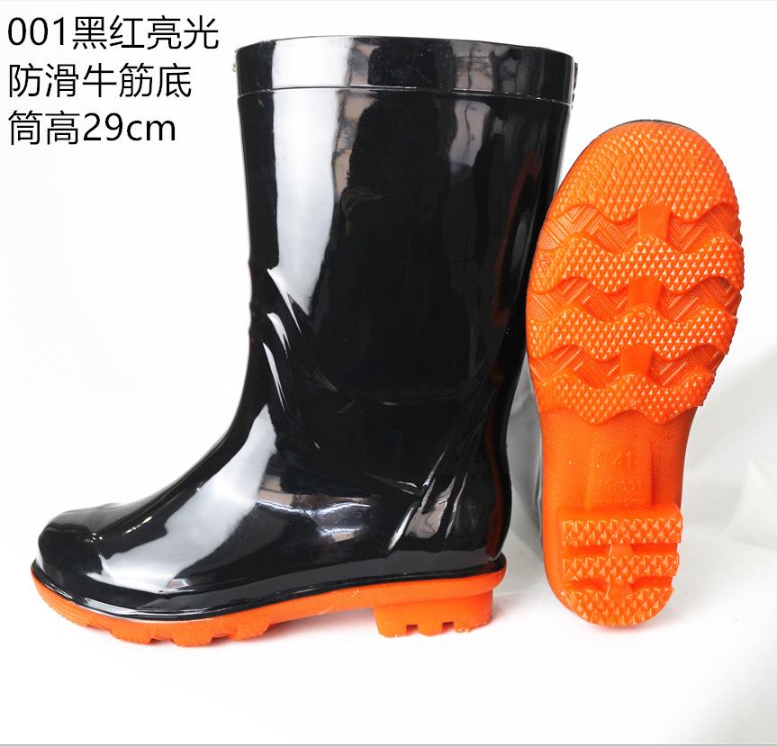 Rain shoes labor insurance pvc rain boots men's tall tube non-slip wear-resistant rubber shoes water shoes thickened beef tendon medium tube