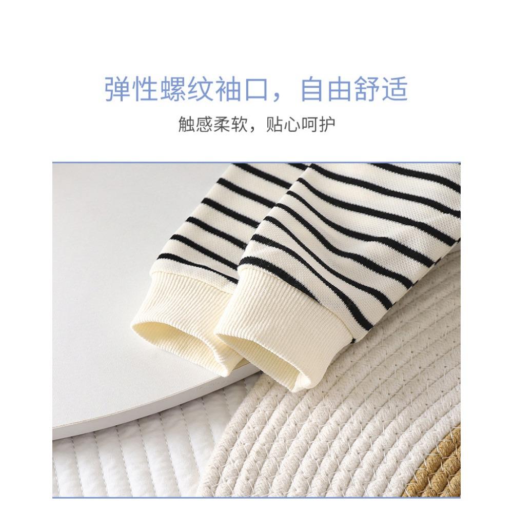New Striped Pullover Sweatshirt for Children's Spring and Autumn with Long Sleeves and a Top Made of Cedar for Boys