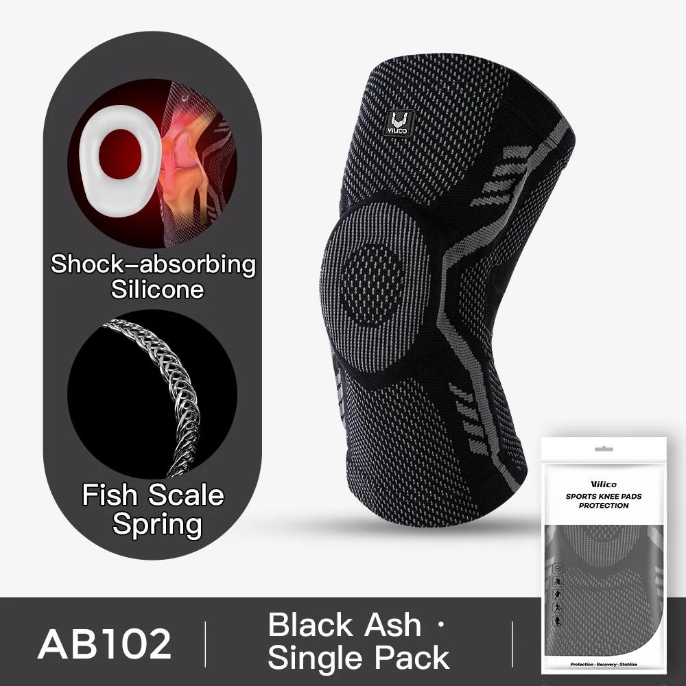 1 Piece Knee Brace Silicone Pads Spring Support High Elastic Breathable Knee Sleeves Protect Meniscus Basketball Sports Guard