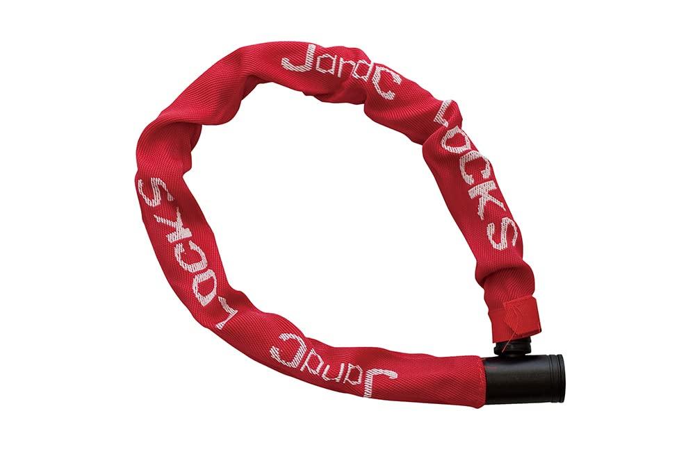 

Замок с проволочным креплением RE Dimple Key J&C JC-064W-650 18x650 мм