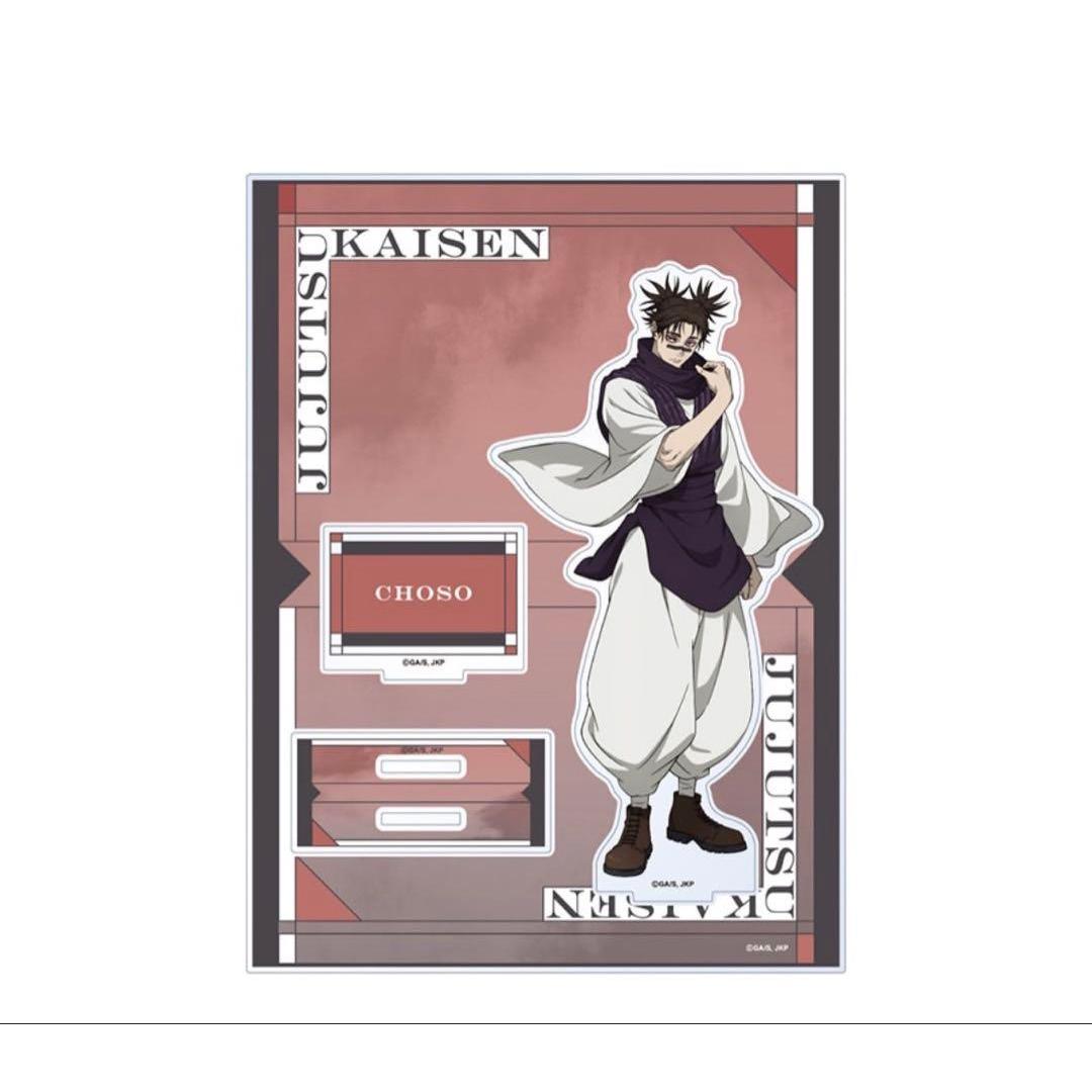 Used Jujutsu Kaisen Jump Festa Acrylic Stand Clear File Set