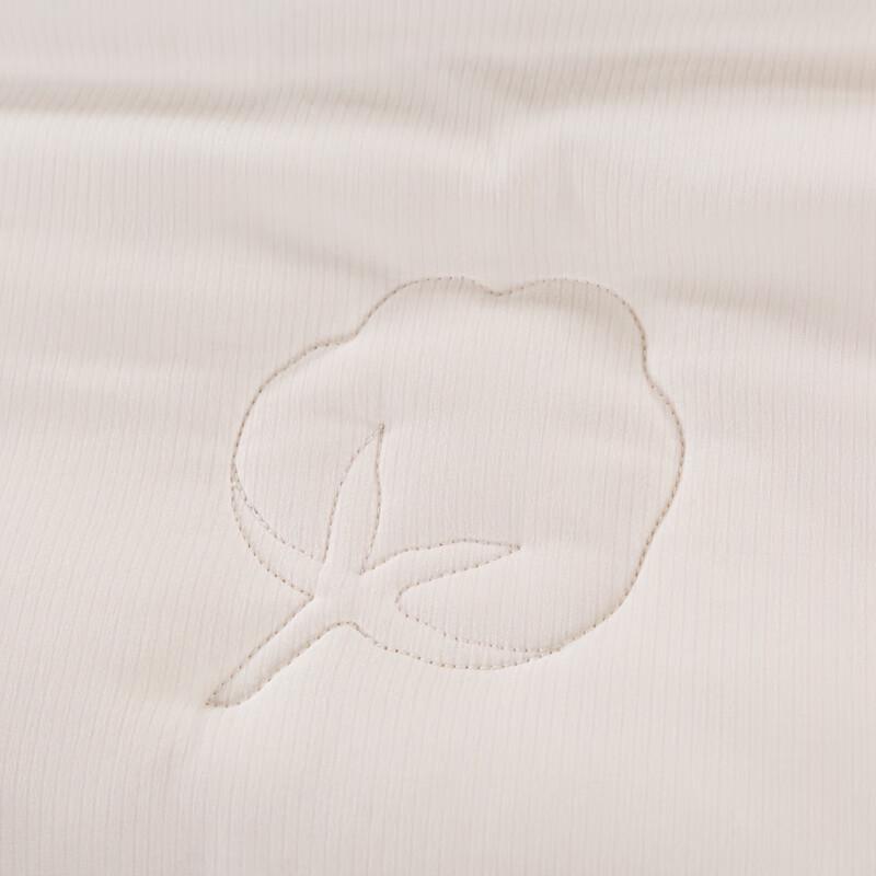 Muji Xinjiang Baumwollbettdecke