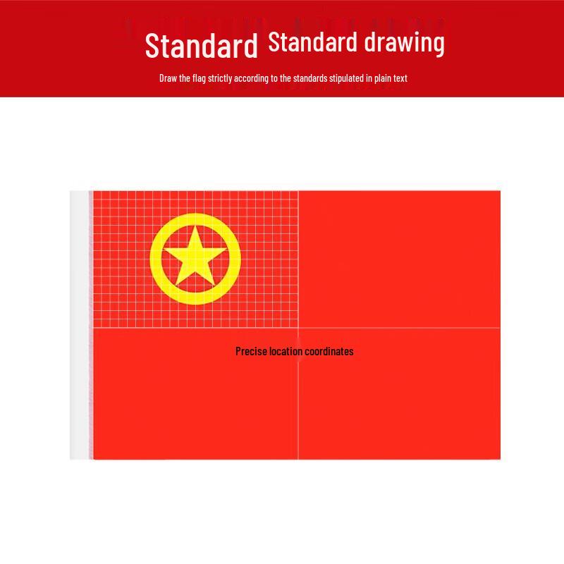 Nano Waterproof Thickened Chinese Communist Youth League Flag