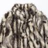 2025 Autumn Women's Fashion Faux Fur Effect Overcoat Jacket - Lightly Mature Style