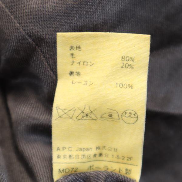 A.P.C. Made in France Chester coat XS gray Double button Men's Used