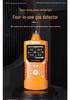 Hydrogen Cyanide Gas Detector ZY-456X: Suction-Type Leak Alarm for Mining & Electroplating.