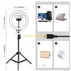 W89C 7.6in LED Selfie Ring Lamp with Tripod Stand and Cellphone Holder for Mobile Phone Live Fill Light Vlog Video Light
